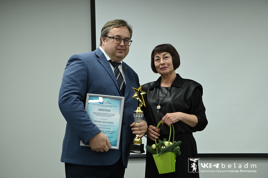Чеботарев Сергей Сергеевич, Ассоциация психологов Белгородской области "Свет Белогорья"