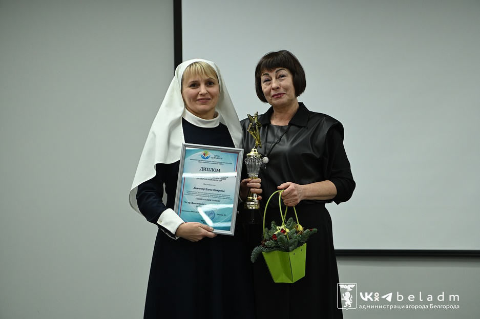 Химченко Елена Петровна, Местная православная религиозная организация Марфо-Мариинское Сестричество Милосердия города Белгорода Белгородской и Старооскольской Епархии Русской православной церкви